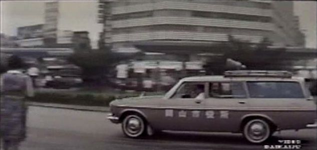 1963 Toyopet Crown Van [RS46G]