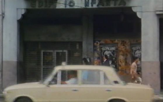 1975 Lada 1300 [21011]
