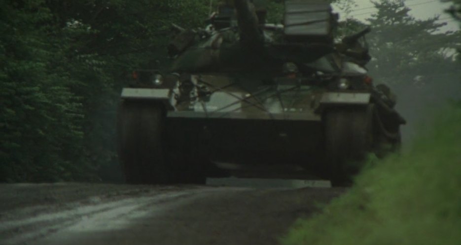Mitsubishi Type 74 D