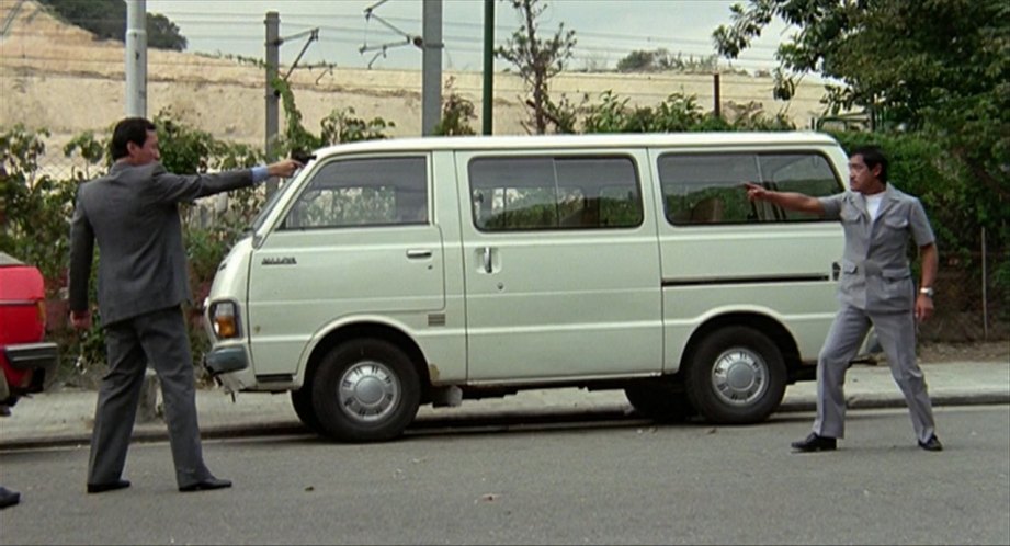 1977 Toyota HiAce [H20]