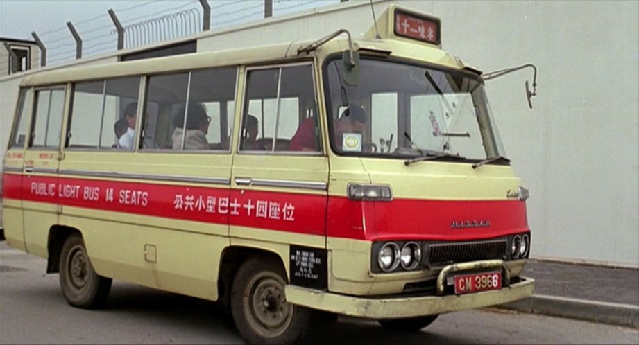 IMCDb.org: 1971 Nissan Echo in 