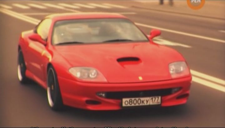 2000 Ferrari 550 Maranello