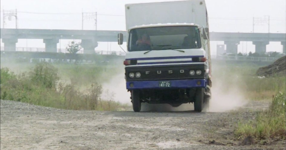 1979 Mitsubishi Fuso FK