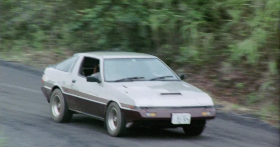 1983 Mitsubishi Starion GSR III [A183A]