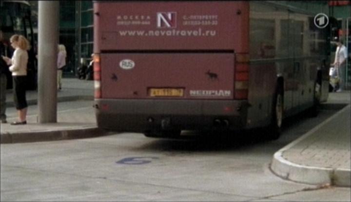 1999 Neoplan N 116 Cityliner