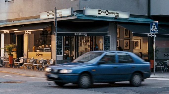 Nissan Sunny [N14]