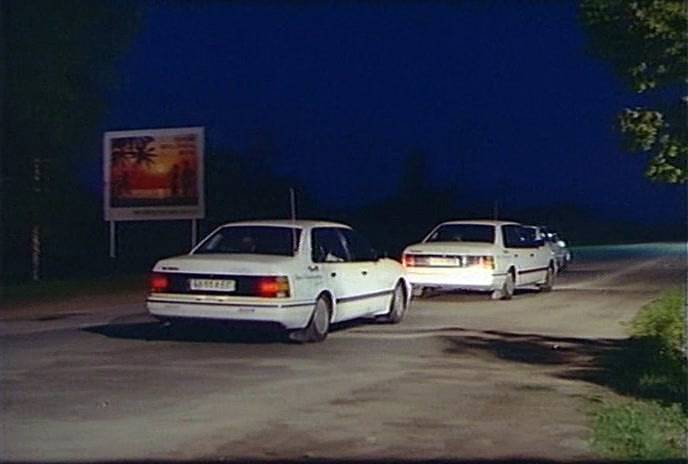 1992 Ford Scorpio MkI