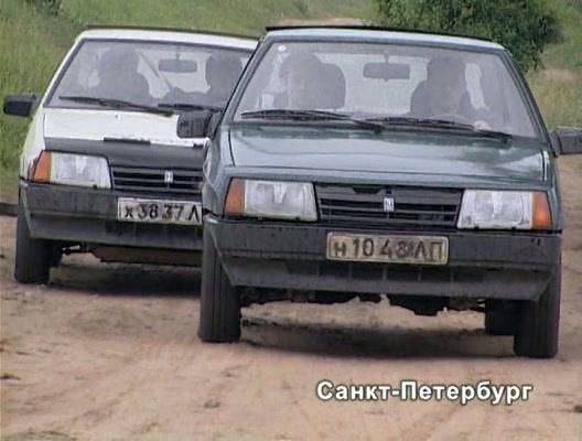 Ваз 2108 1986
