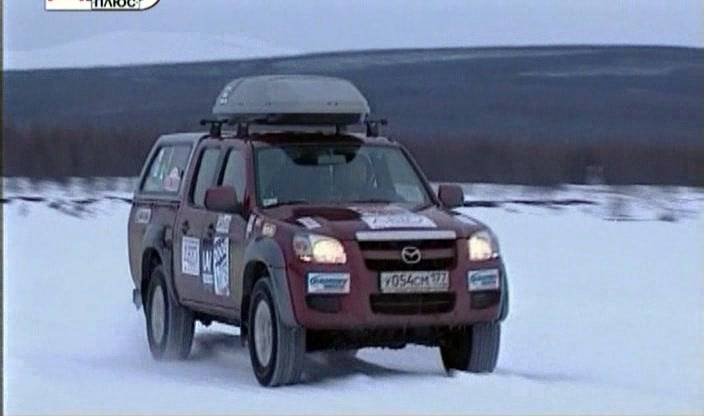 2007 Mazda BT-50 [J97M]