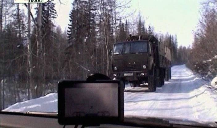 KamAZ 43101 Kung