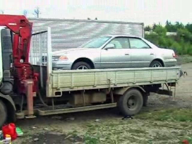 1996 Toyota Mark II [X100]