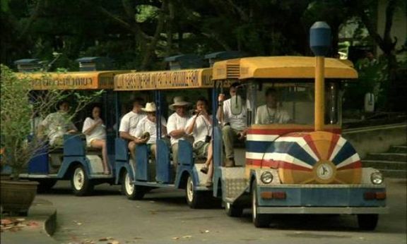 unknown Trackless Train