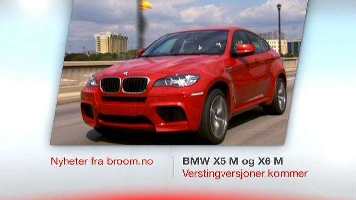 2009 BMW X6 M [E71]