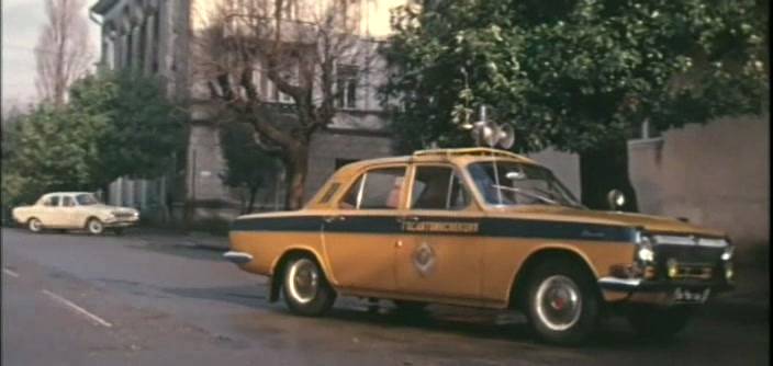 1973 GAZ 24 Volga