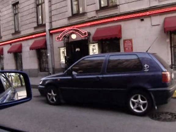 1994 Volkswagen Golf Pink Floyd III [Typ 1H]