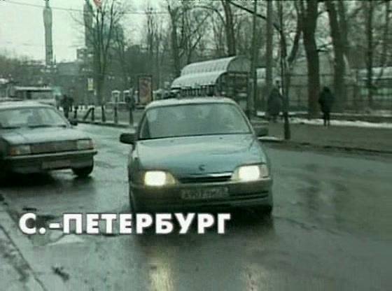 1991 Opel Omega [A]