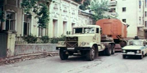 1977 KrAZ 258 B1