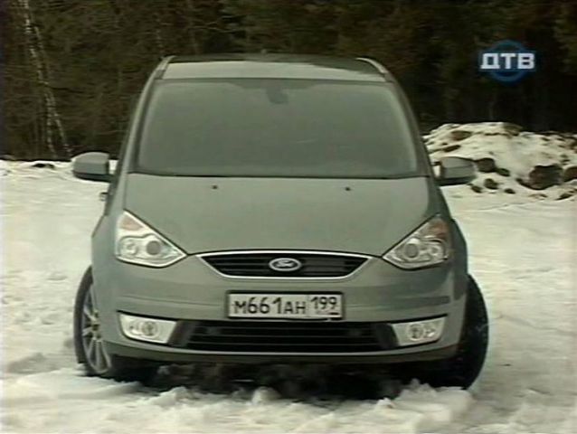 2008 Ford Galaxy 2.3 Ghia MkII