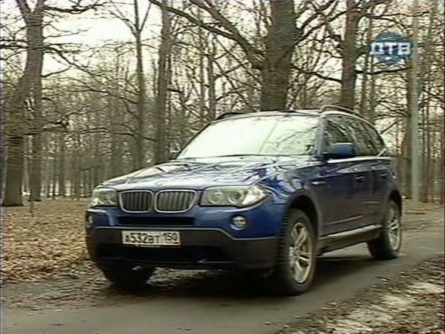 2007 BMW X3 [E83]