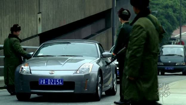 2004 Nissan 350Z Roadster [Z33]