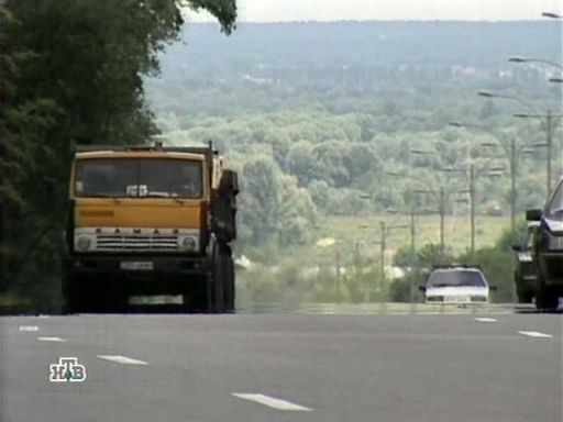 KamAZ 5320