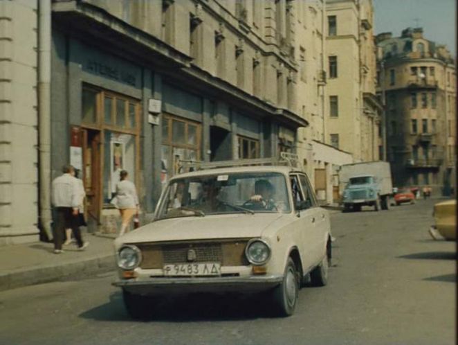 1979 VAZ 21011 Zhiguli 1300