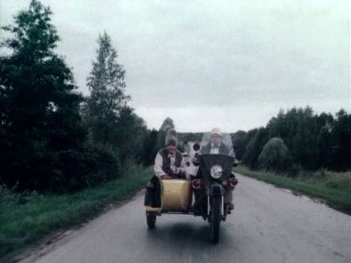 Ural 650