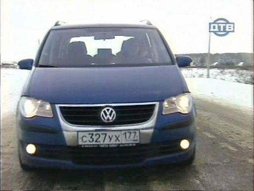 2007 Volkswagen Touran Conceptline I [Typ 1T]
