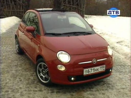 2007 Fiat 500 Sport [312]