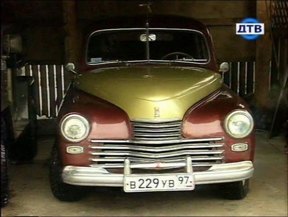 1955 GAZ M-20 Pobeda