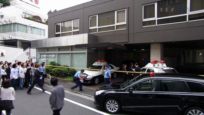 2009 Subaru Legacy Touring Wagon [BR]