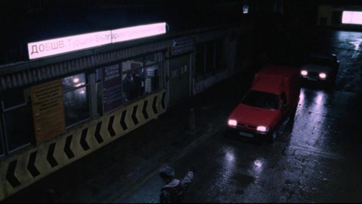 1997 Fiat Fiorino 2a serie