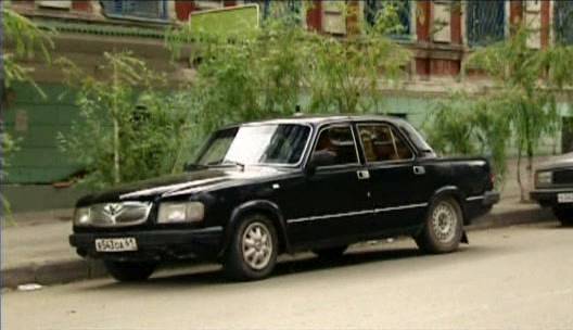 1999 GAZ 3110 Volga