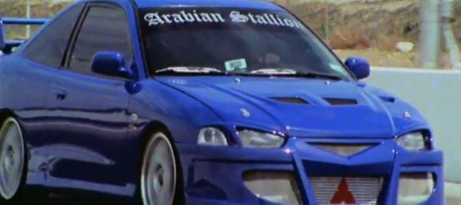 1997 Mitsubishi Mirage [CJ]