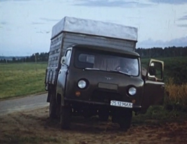 1980 UAZ 452 D