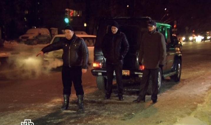 2001 Mercedes-Benz G-Klasse [W463]