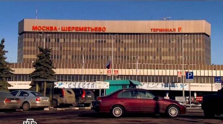 2005 Honda Civic EX Special Edition [ES2]