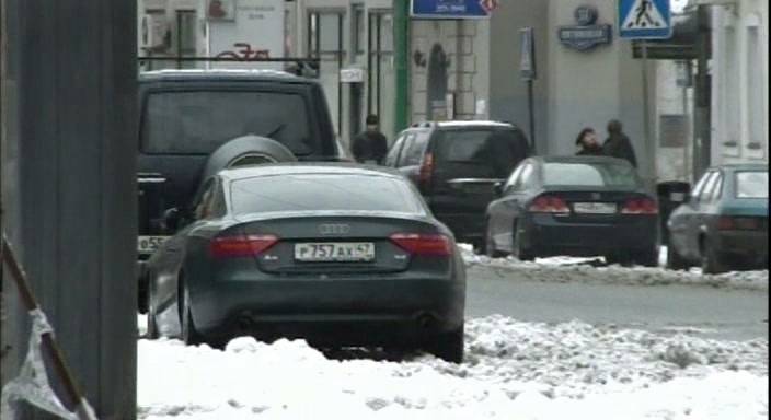 2008 Audi A5 3.2 FSI B8 [Typ 8T]