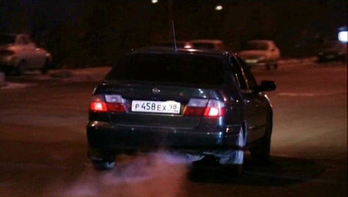 1997 Nissan Primera 2.0 [P11]