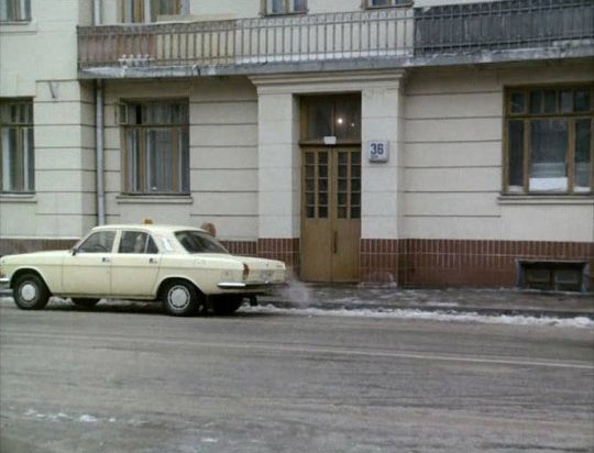 1988 GAZ 24-11 Volga