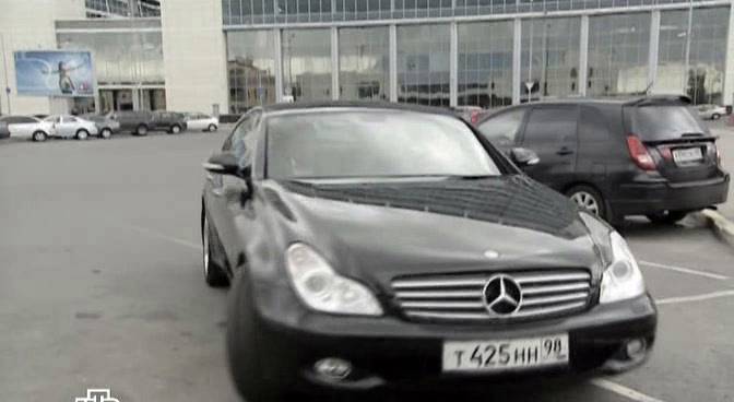 2005 Mercedes-Benz CLS 350 [C219]