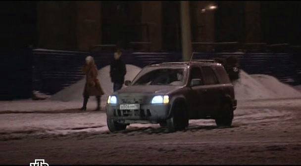 1998 Honda CR-V EX 4WD [RD1]