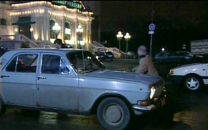 1975 GAZ 24 Volga