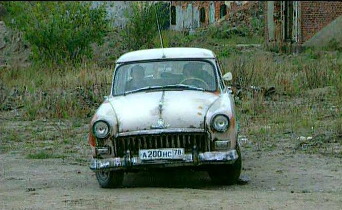 1961 GAZ M-21 Volga [M-21A]