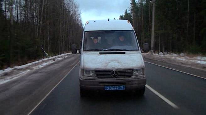 1995 Mercedes-Benz Sprinter [T1N]