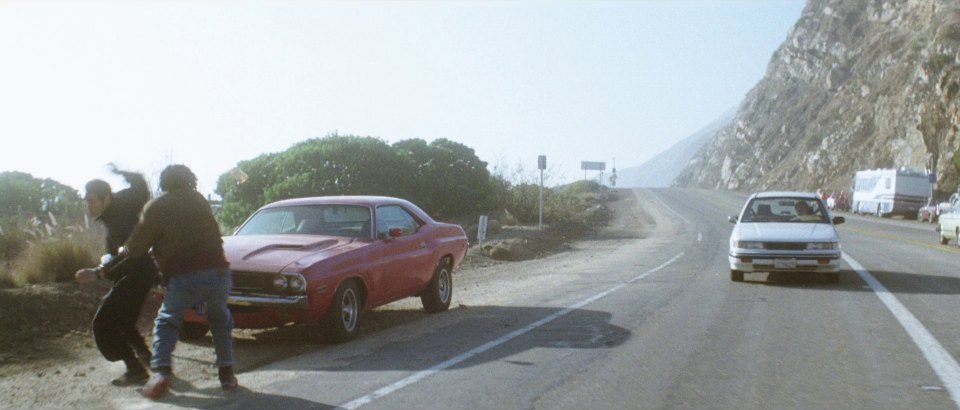 1989 Mitsubishi Galant [E30]
