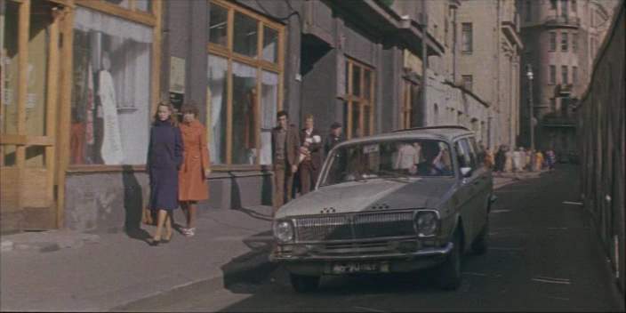 1980 GAZ 24-04 Volga Universal