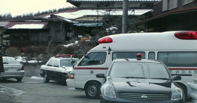 2002 Nissan Skyline [V35]