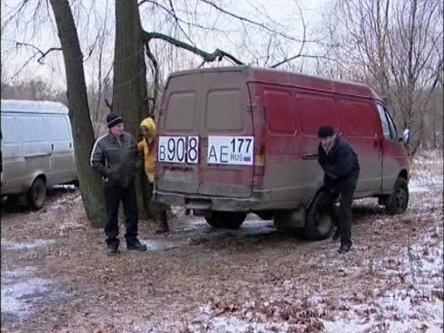 1998 GAZ GAZelle 27057