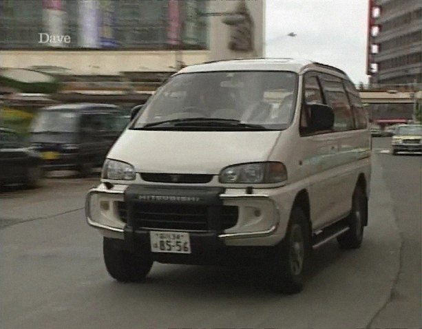 1995 Mitsubishi Delica Space Gear Super Exceed [PD]